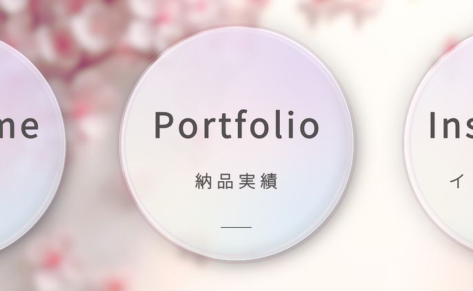 illustration、canva