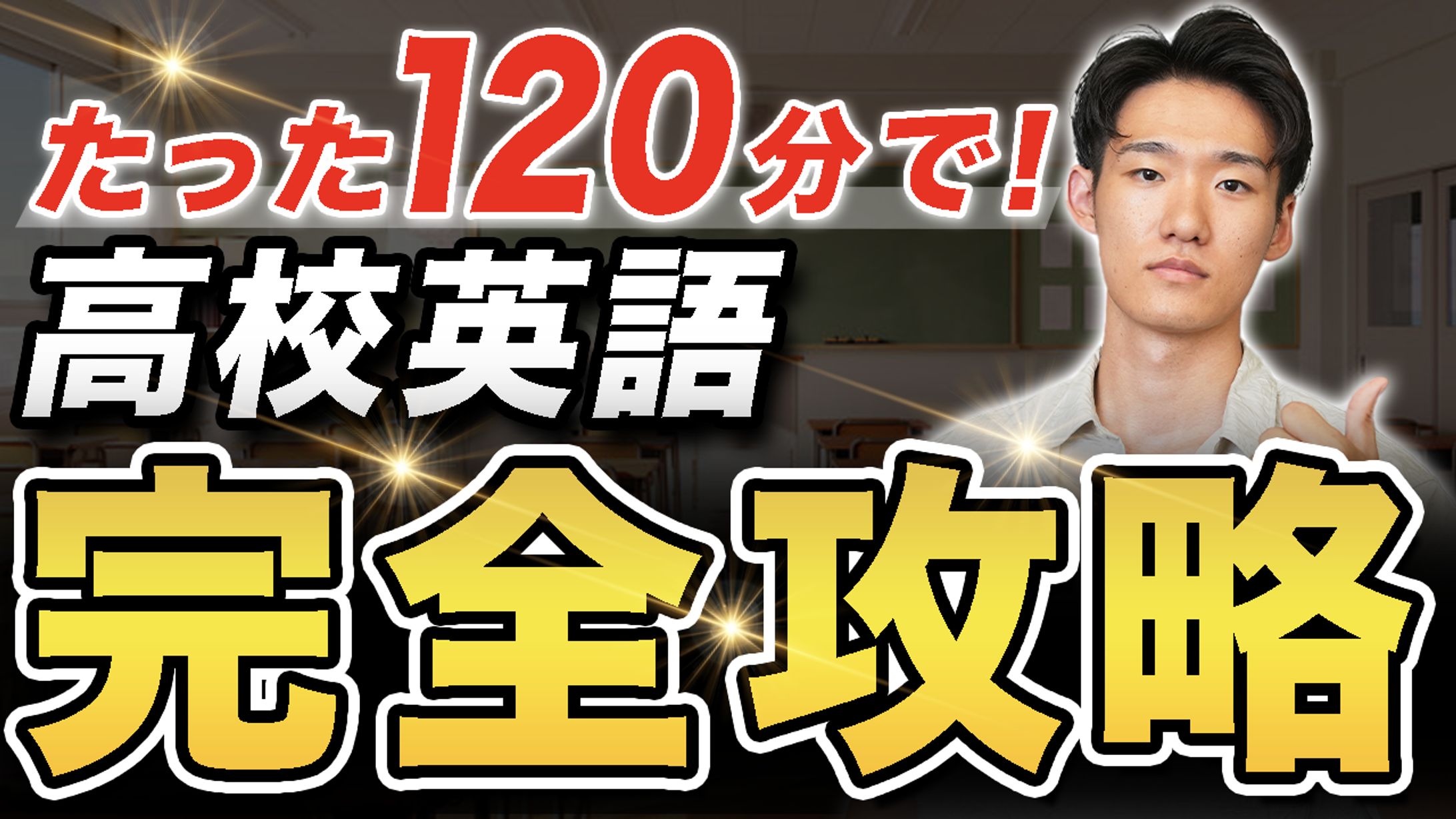 サムネイルポートフォリオ-1