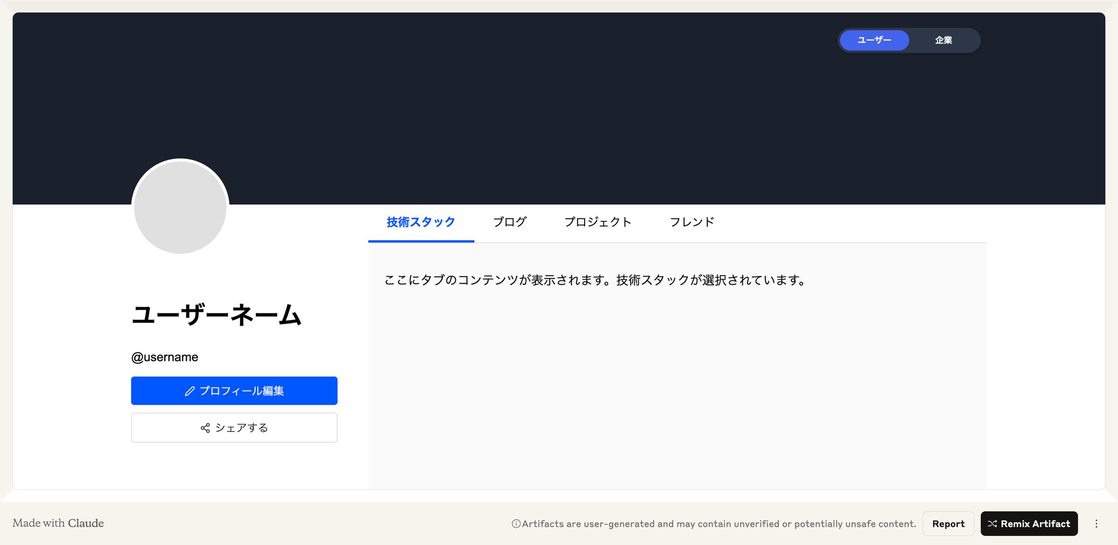 aaaaa-1