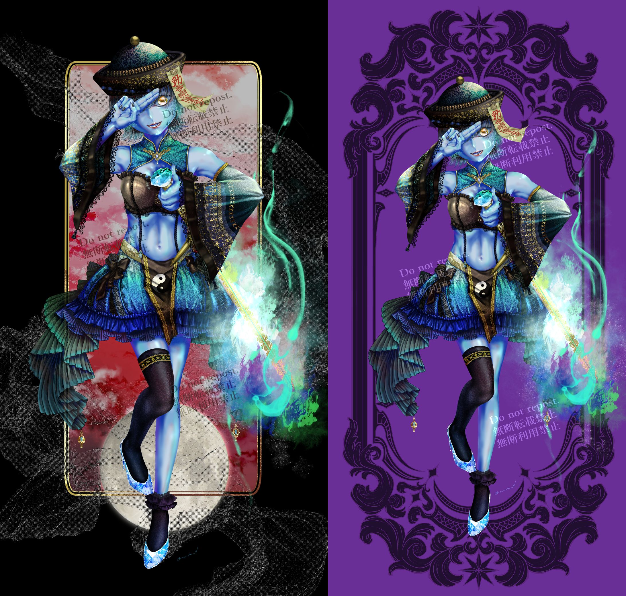 全身[女性／妖怪]　厚塗り(主線無)-1