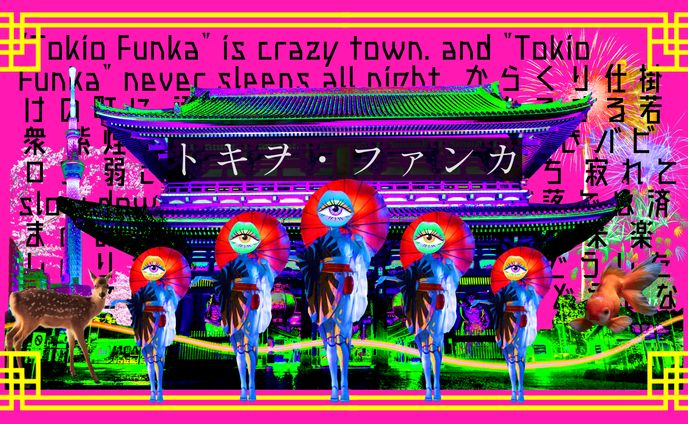 トキヲ・ファンカ