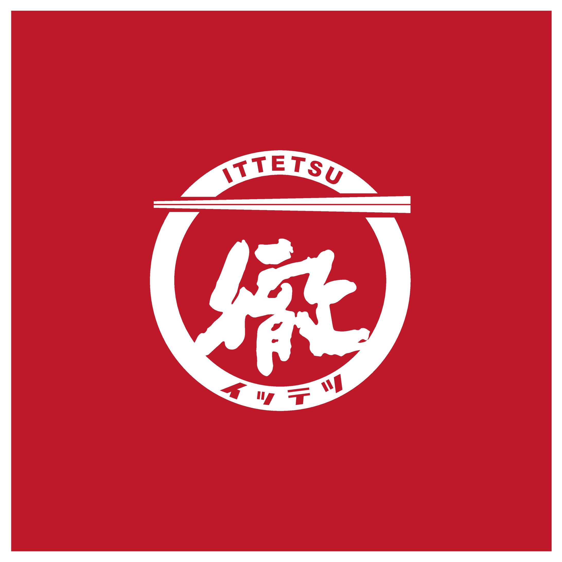 ロゴ / 一徹ラーメン-1