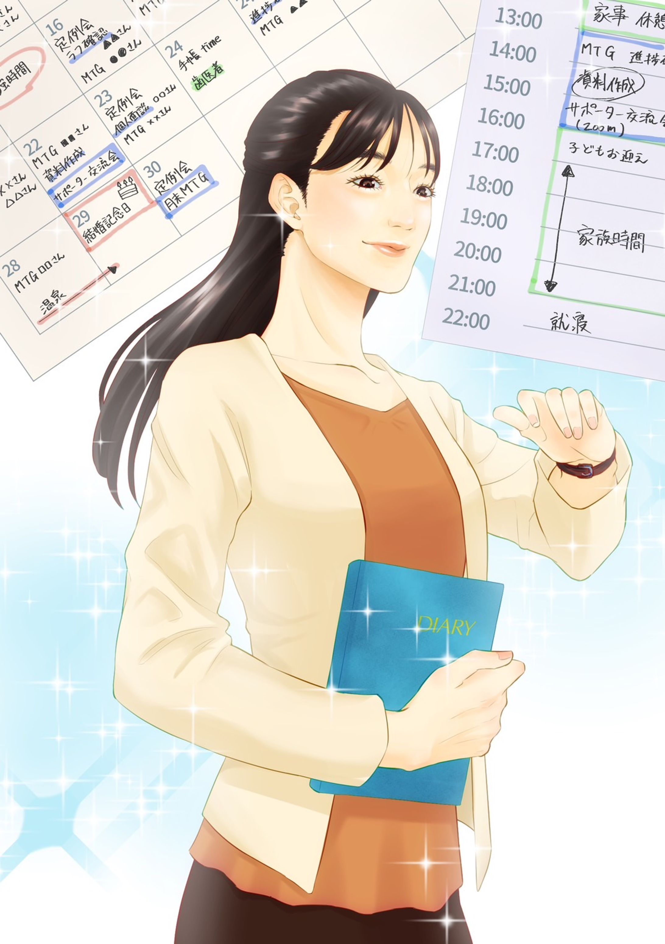 なりたい似顔絵　担当:三ツ藤-1