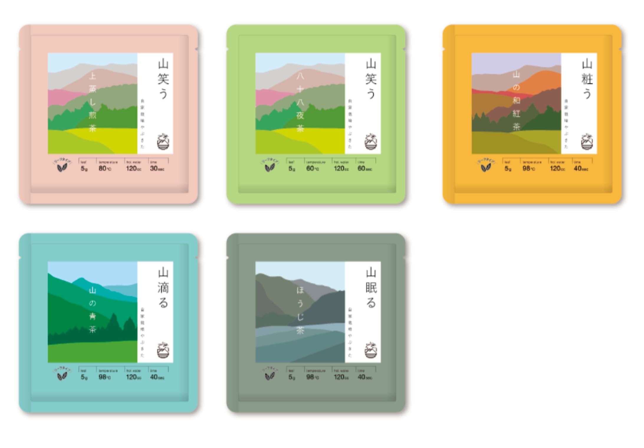 パッケージデザイン：深山園-1