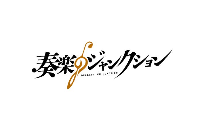 バンド、ピンク髪