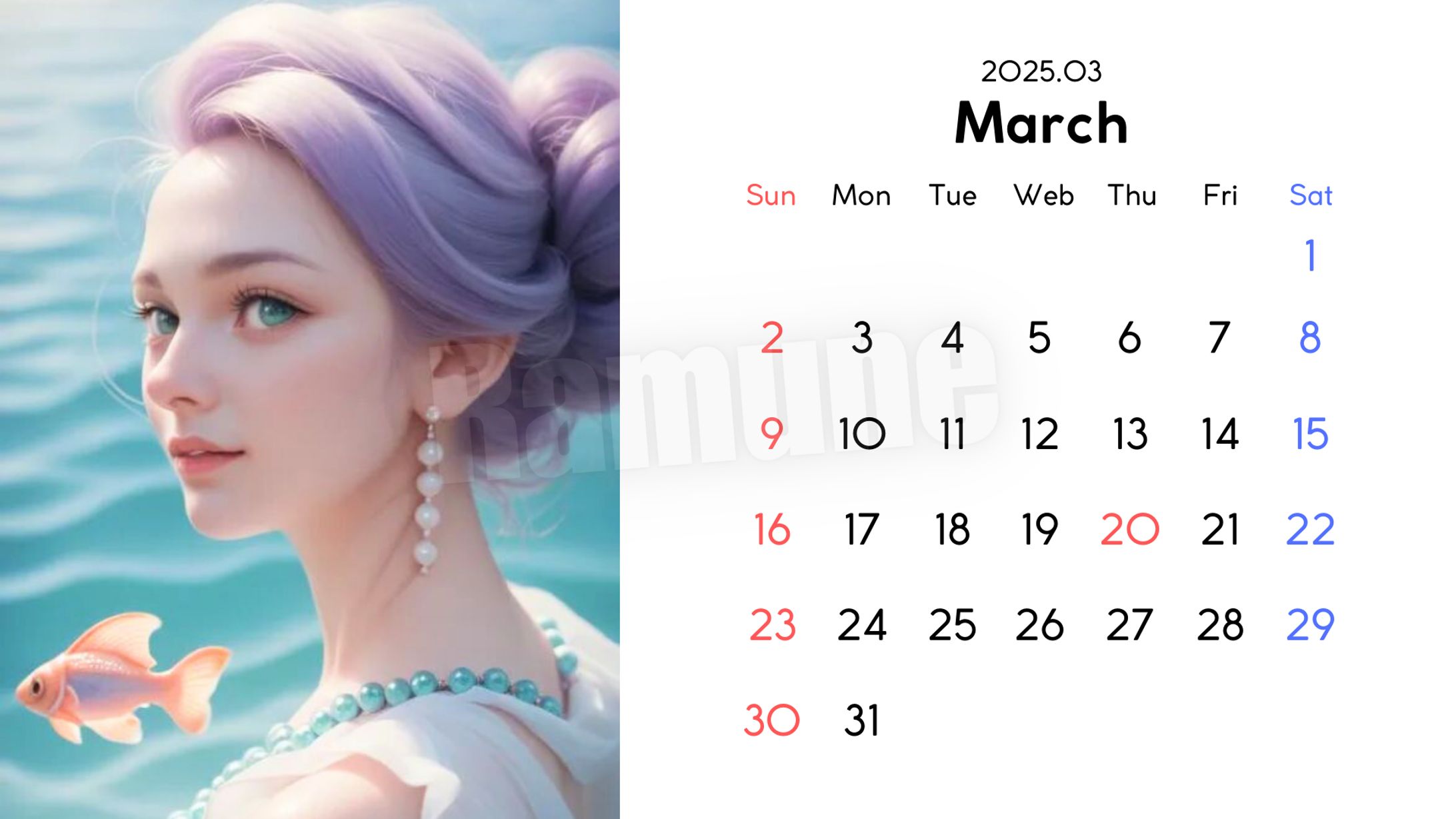 3月：魚座 (Pisces)-1