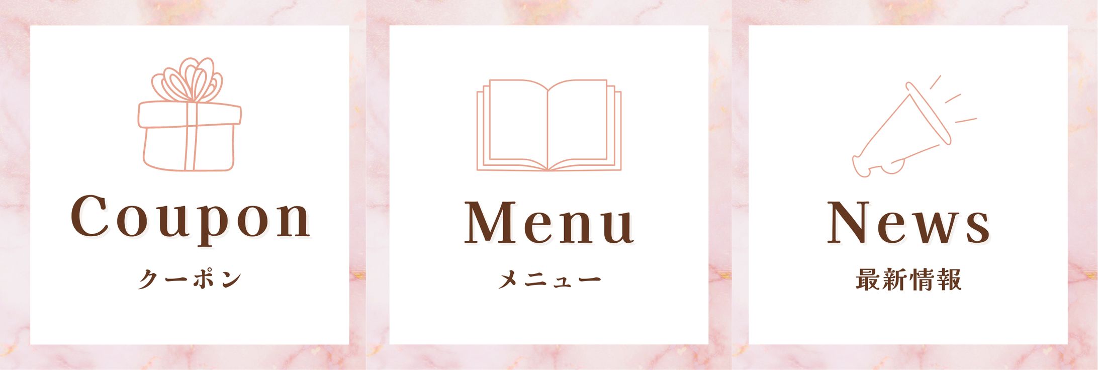 リッチメニュー　ピンクとゴールド-1