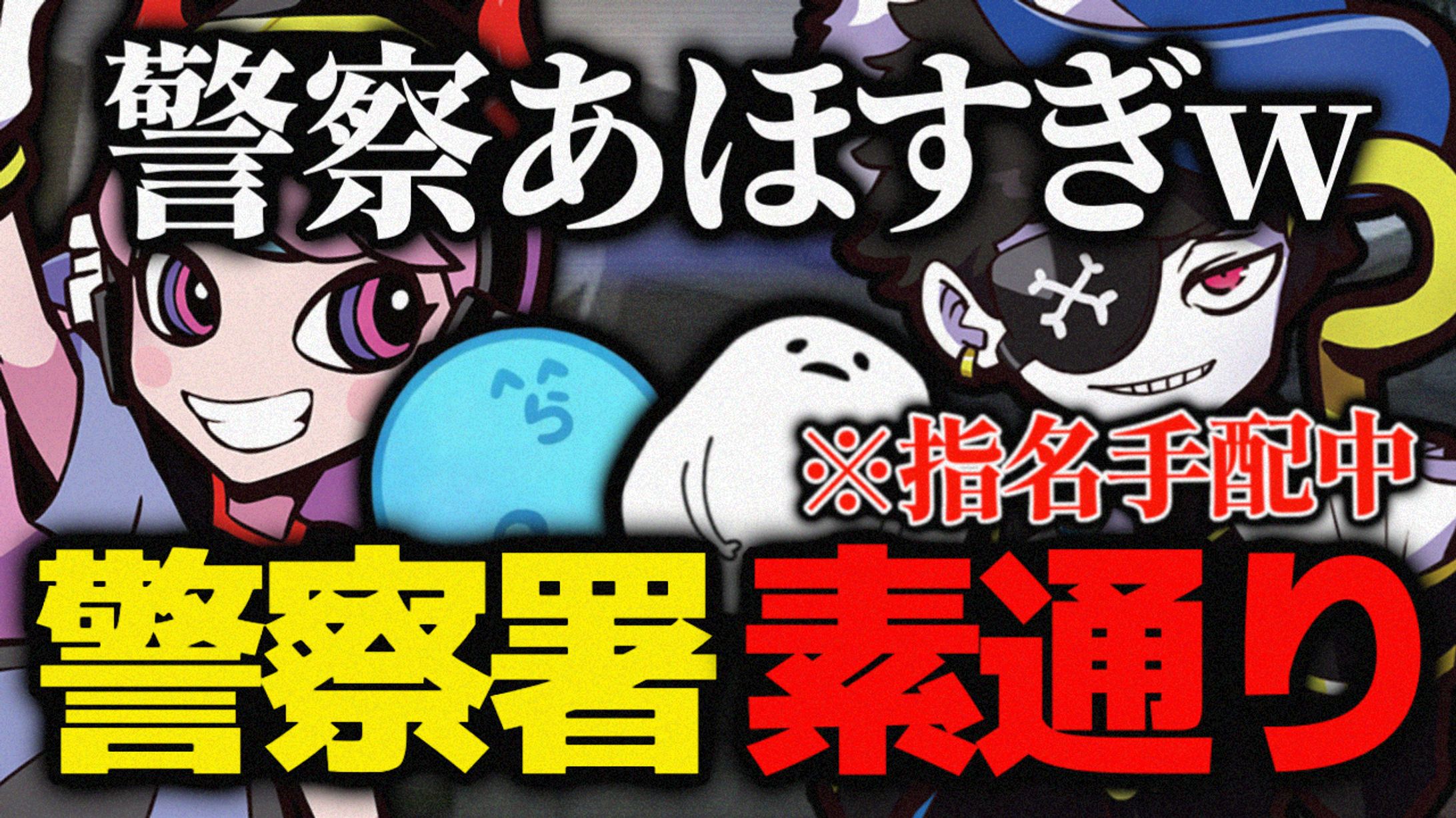VTuber切り抜き-1