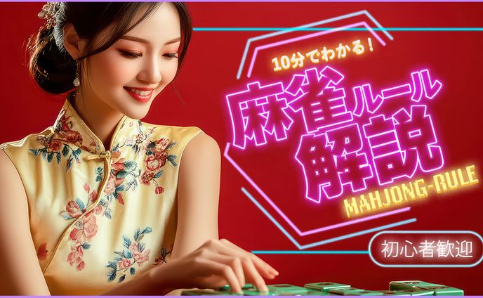 エンタメ系サムネイル