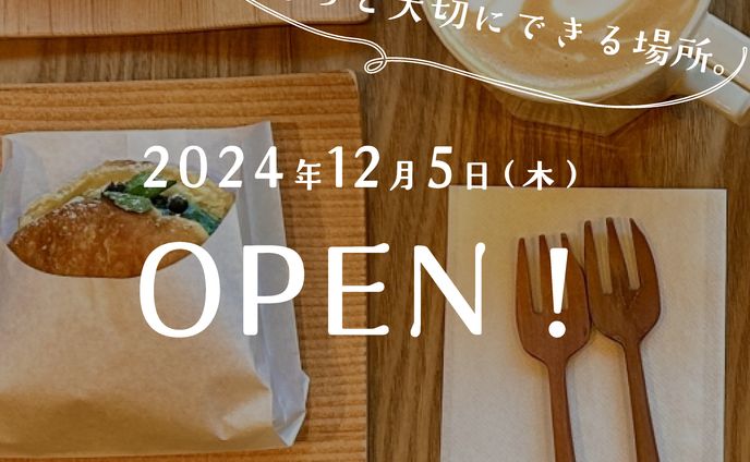 課題制作　Instagram投稿画像