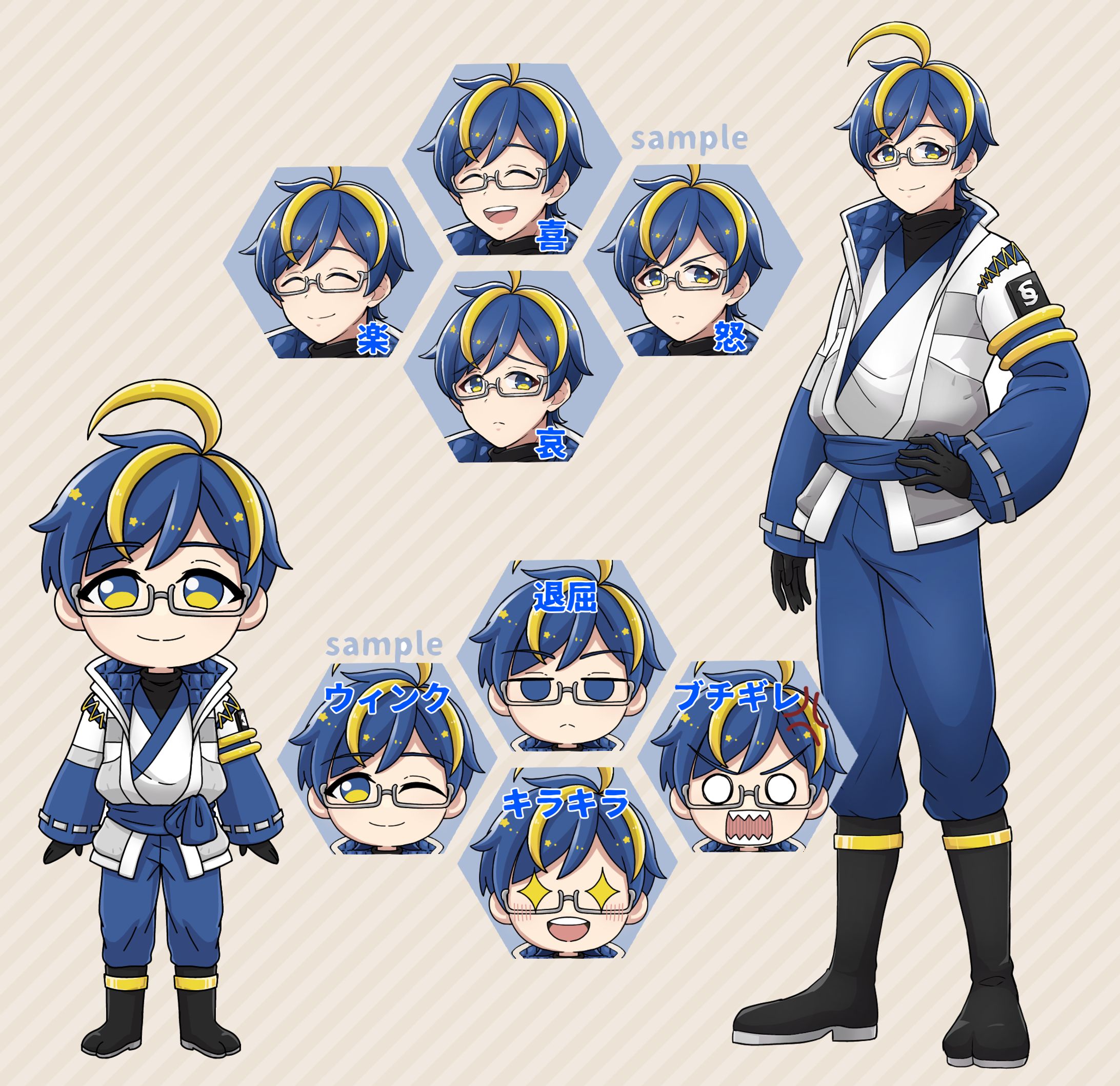 2022.02ご依頼🦊立ち絵、ミニキャラ、Live2D用イラスト、衣装デザイン-1