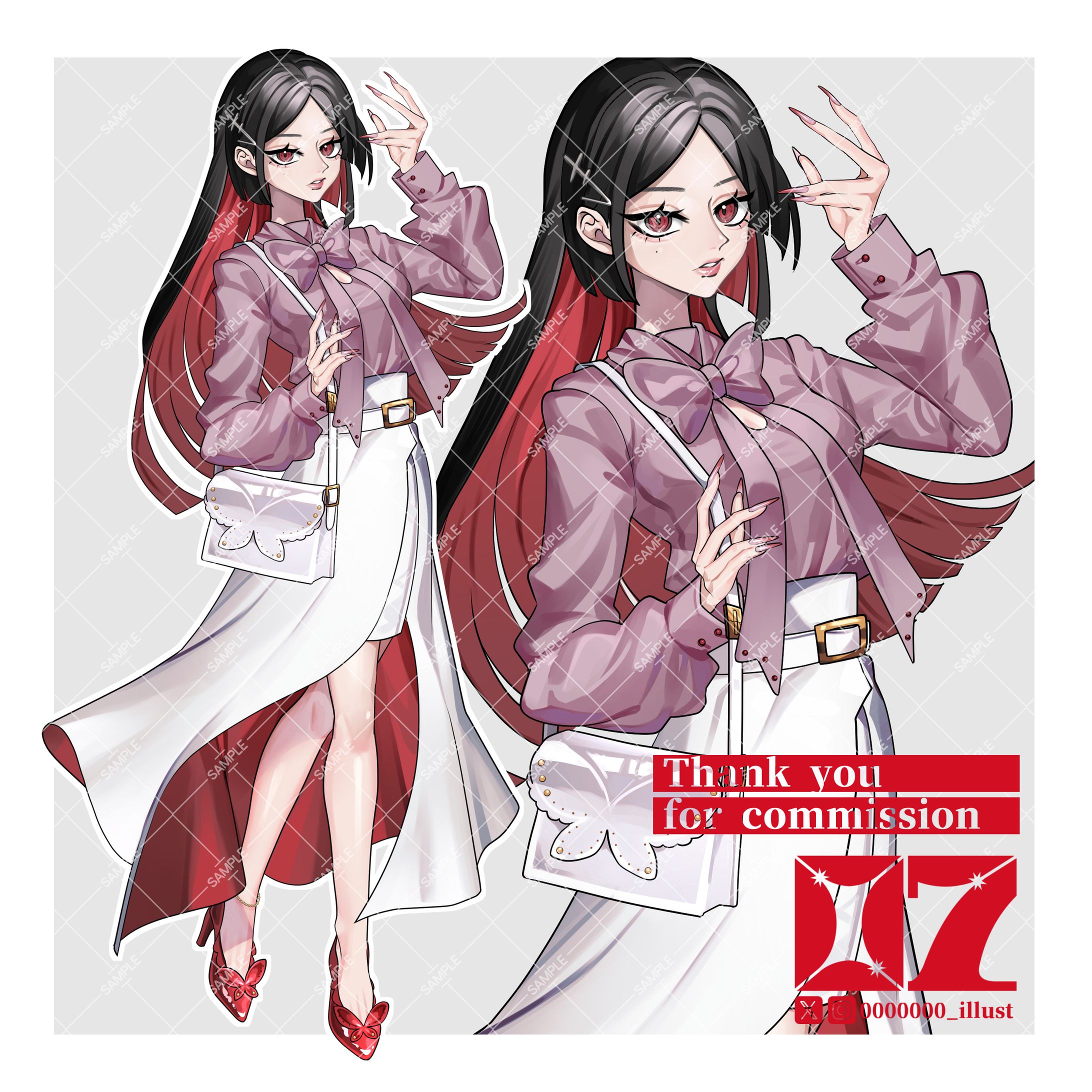 立ち絵制作のご依頼-1