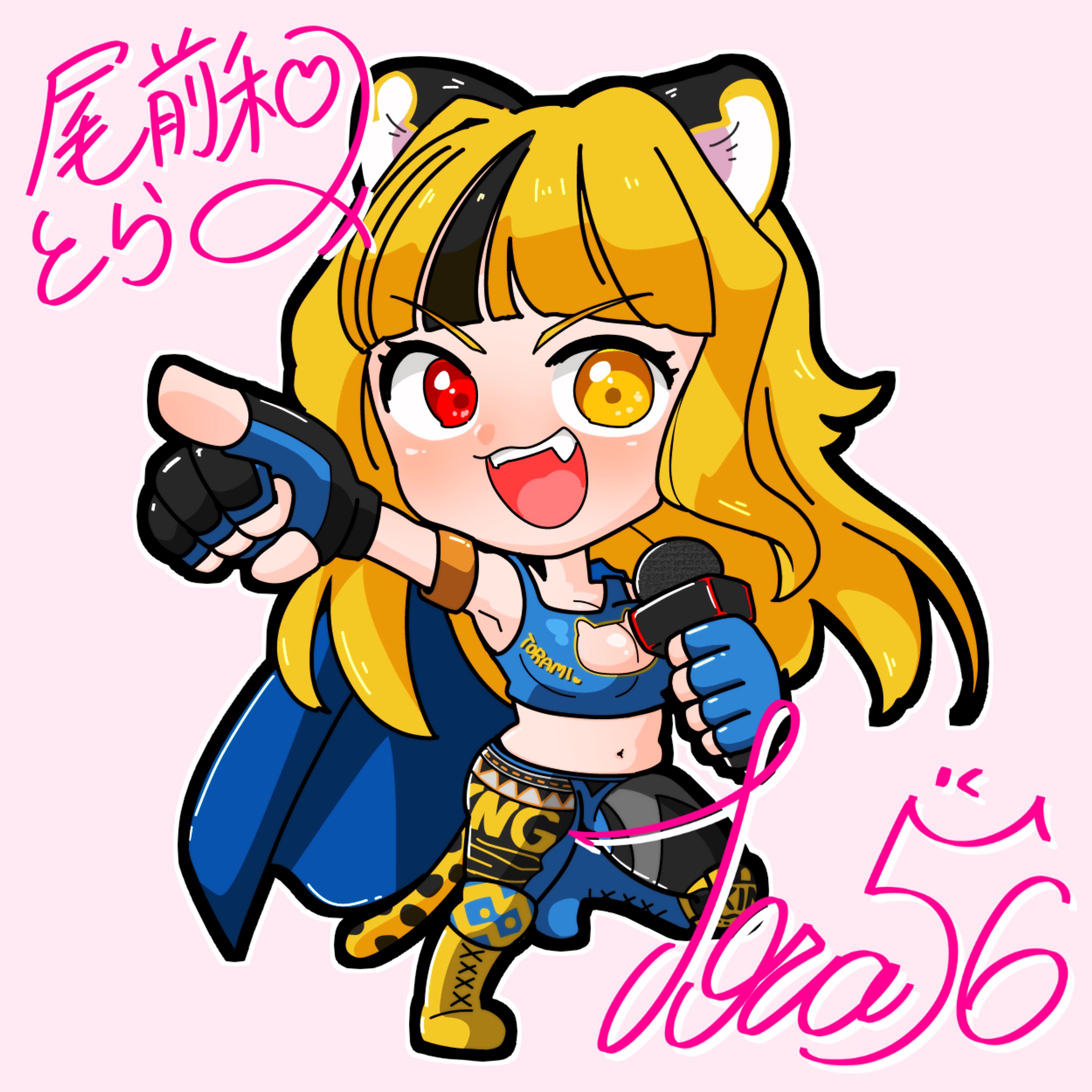 FA：VTuber尾前和とらみ-1