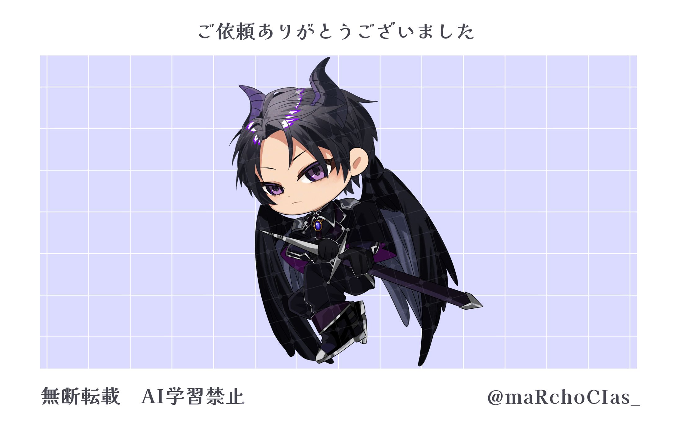 ミニキャラ／サタン・ローガン様-1