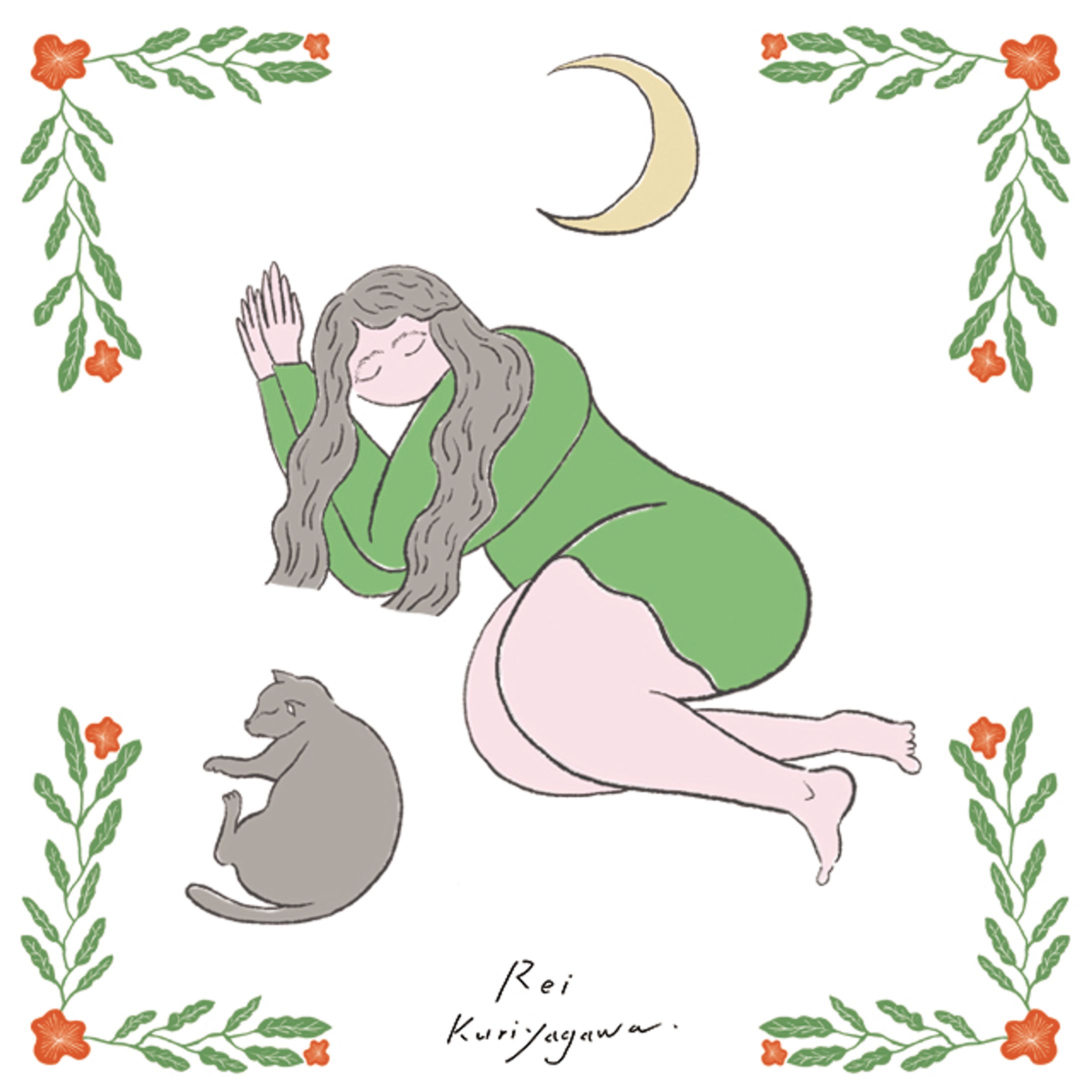 Good night-1
