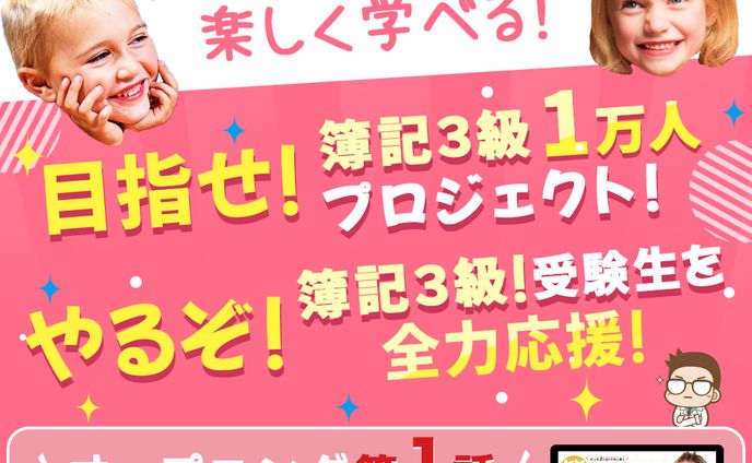 【HIRO様】LINEメッセージ画像②