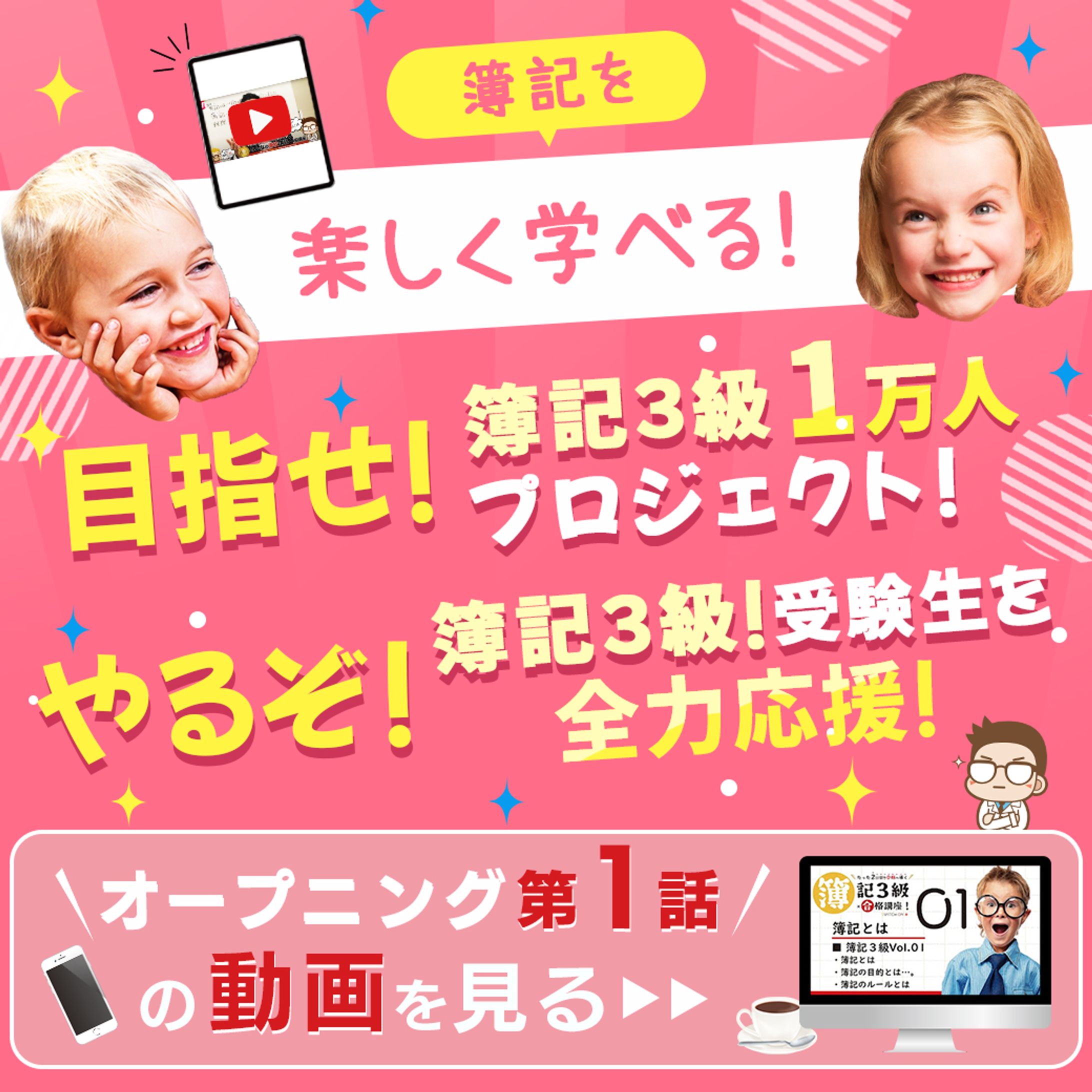 【HIRO様】LINEメッセージ画像②-1