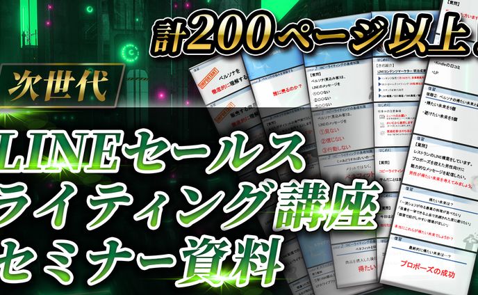 design、dj