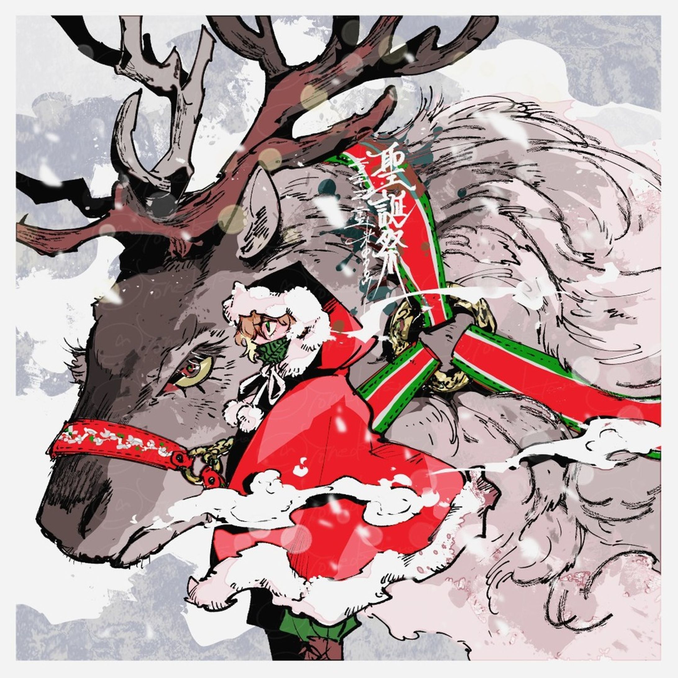 メリークリスマス🎅🎄
＃merrychristmas #clipstudiopaint-1