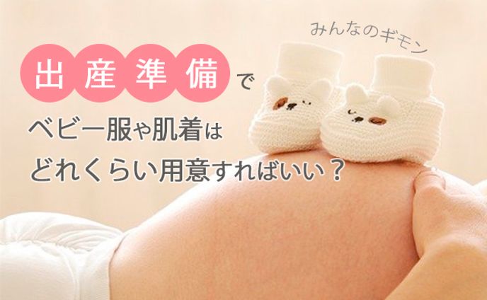 企業実績、監修記事