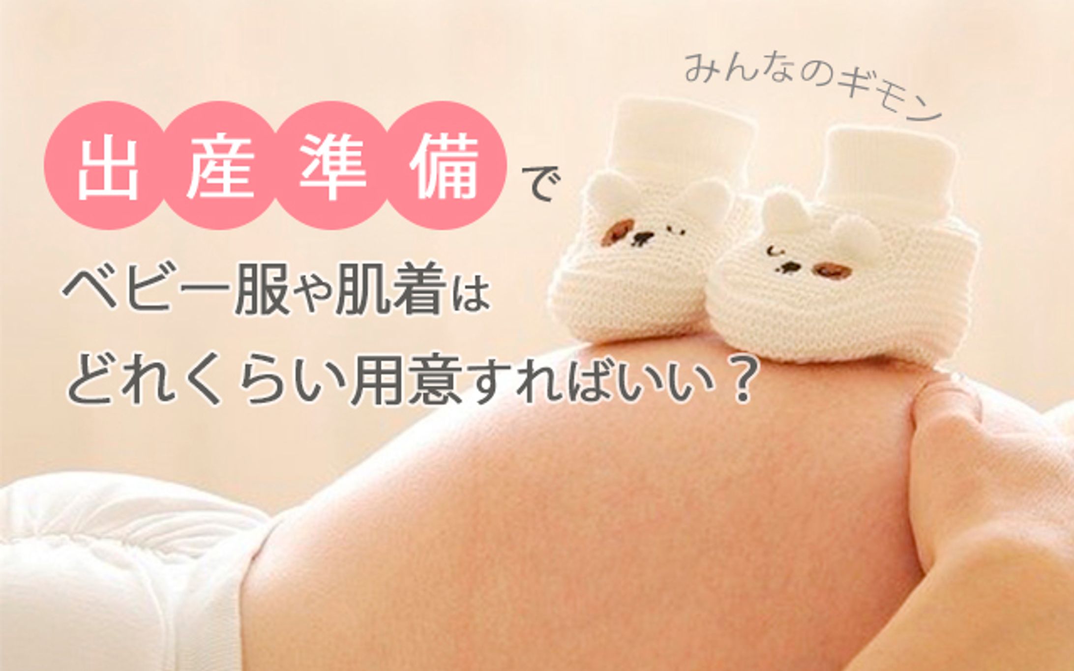 ＊制作実績＊ブログ記事バナー-1
