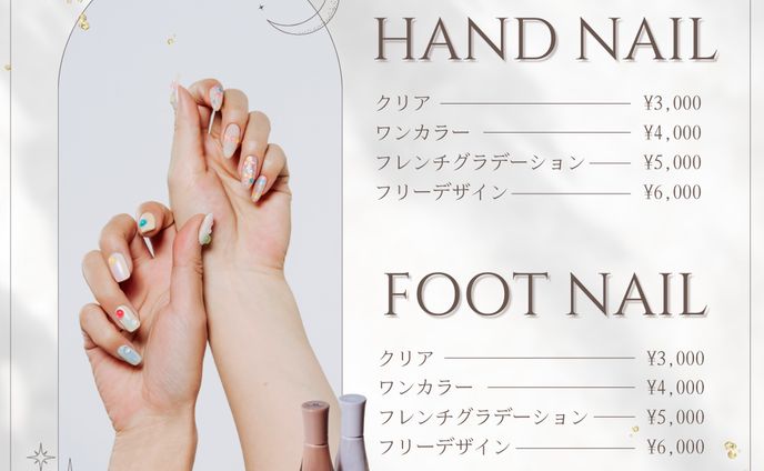 【Instagram投稿画像】ネイルサロンメニュー表