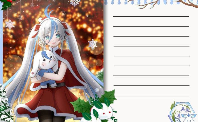Beta AMI Christmas 2024 Fanmade Project
