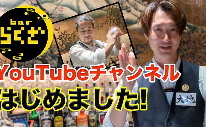 サムネイル、らくがき