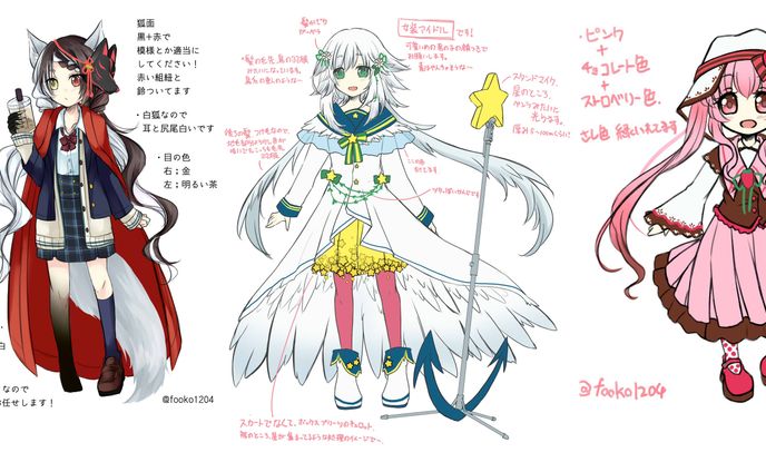 デザイン企画参加ラフ