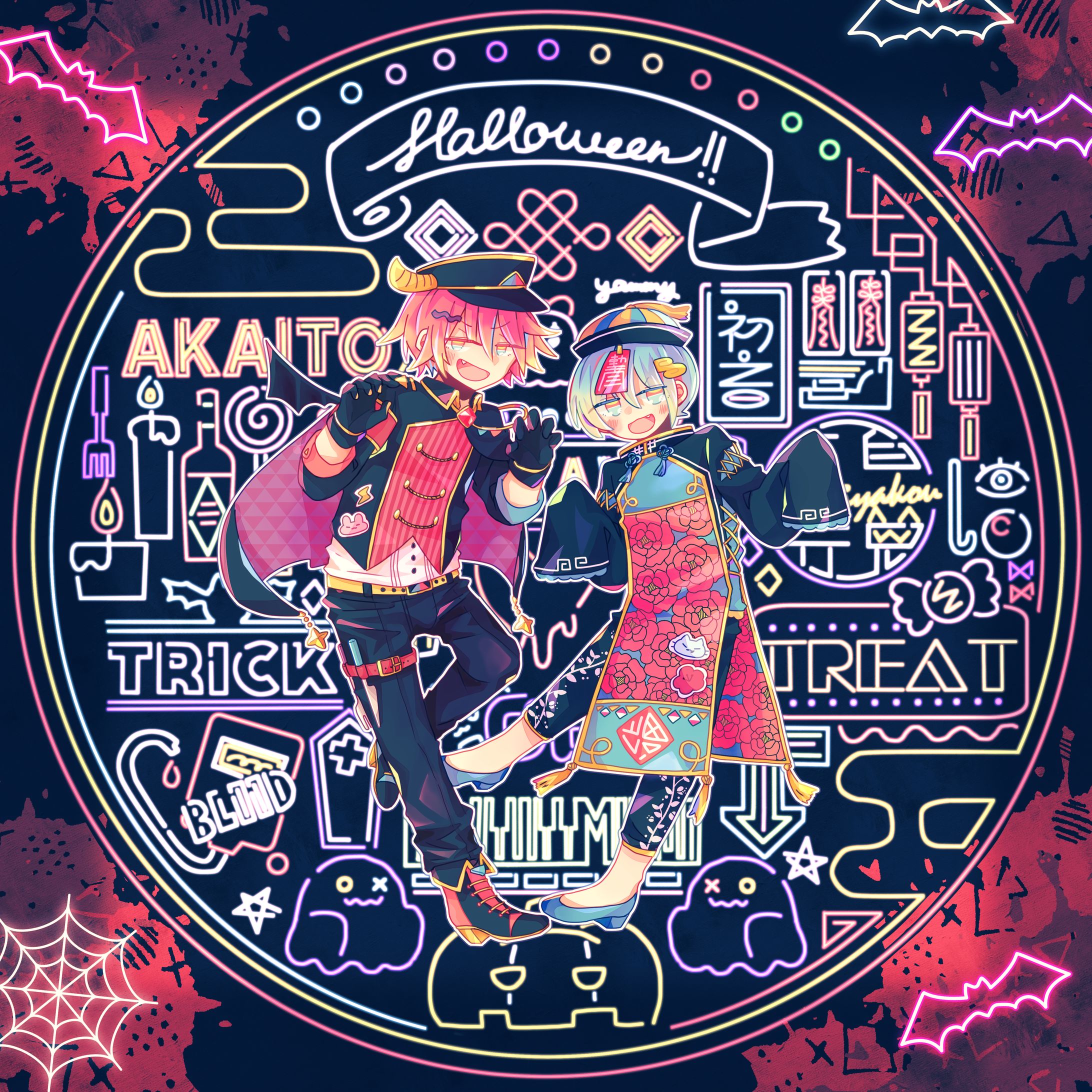 KUOAKAWAII HALLOWEEN 2022-1