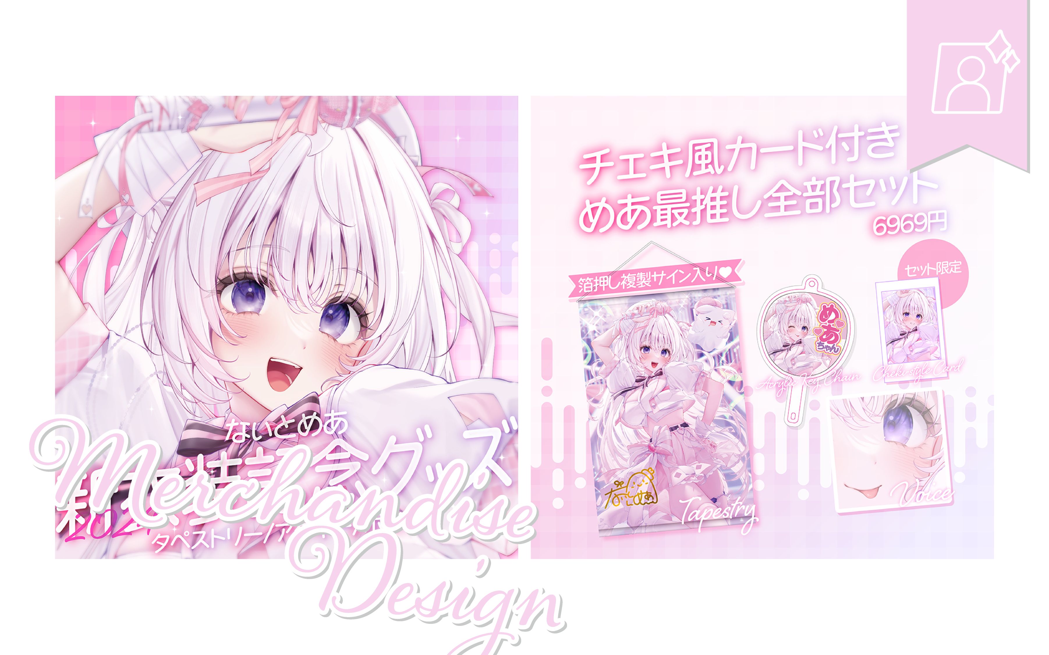 みなちゃん様♡専用 mi様専用 ミイ様専用 Ki様専用】 mi様専用ページ（MI-KI様