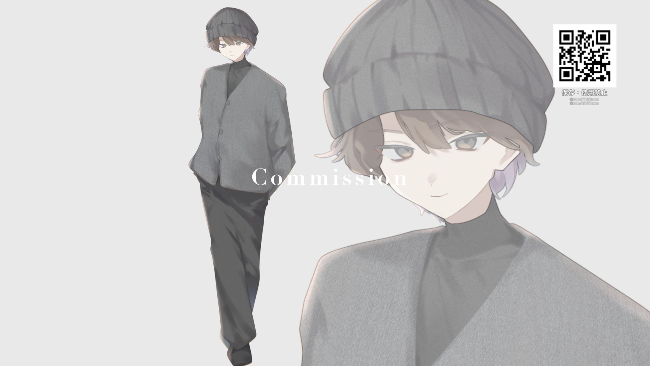 立ち絵【SKIMA】-1