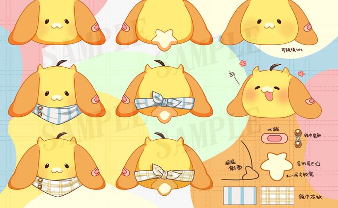耶魯魯@YaRuRu_Vtuber | 粉絲形象設計