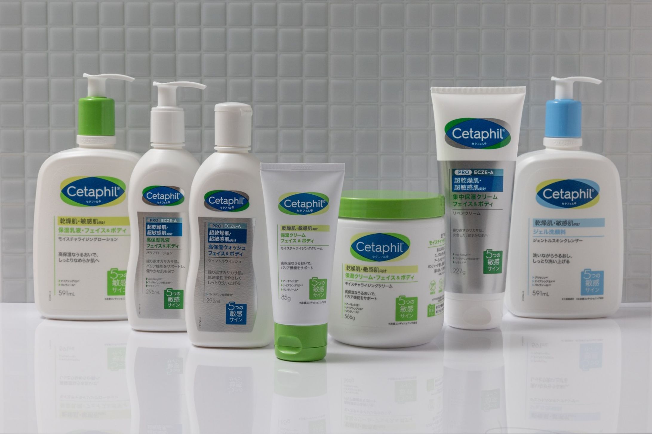 Snapmartアンバサダー商品撮影-1