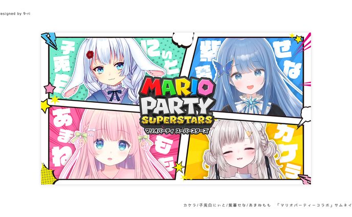 キャラクターデザイナー、youtube thumbnail