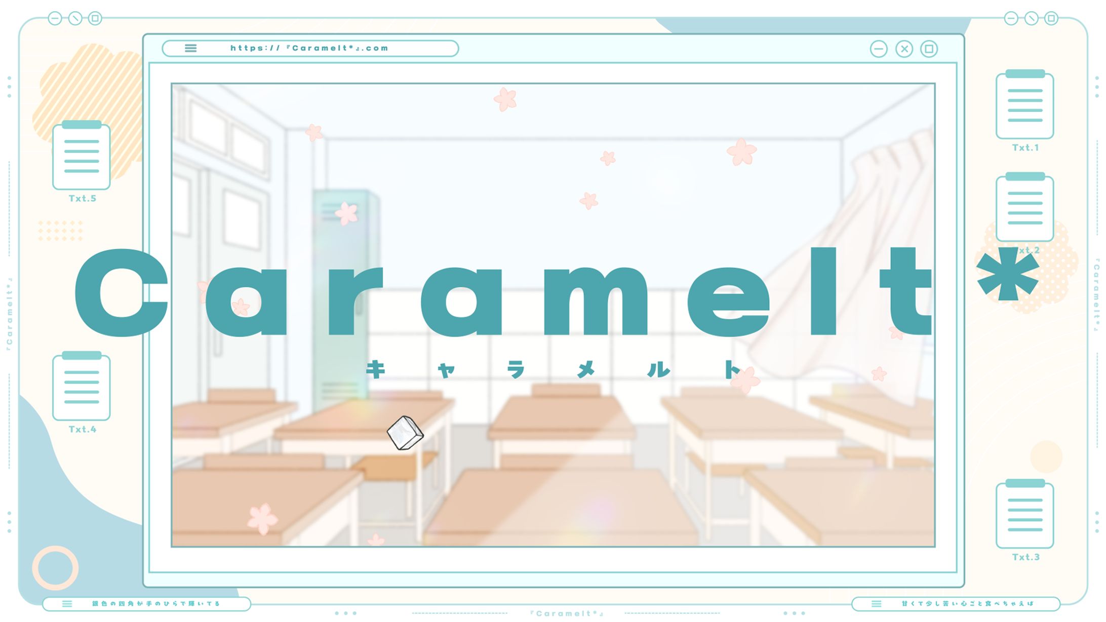 caramelt (2024)-1