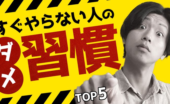 動画編集、ホロメン