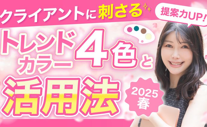 【サムネグランプリ受賞】Youtubeサムネイル