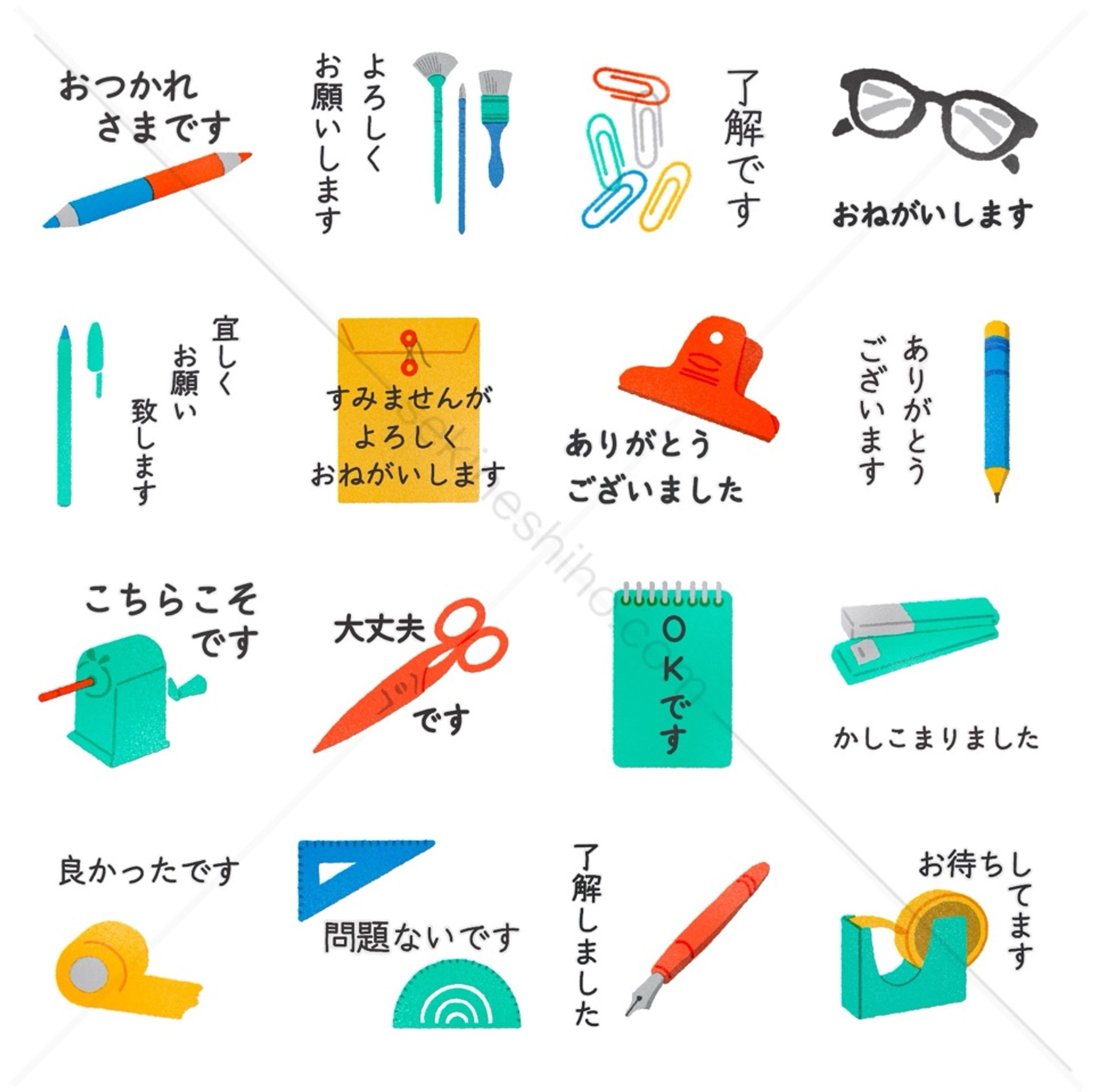 LINEスタンプ-1