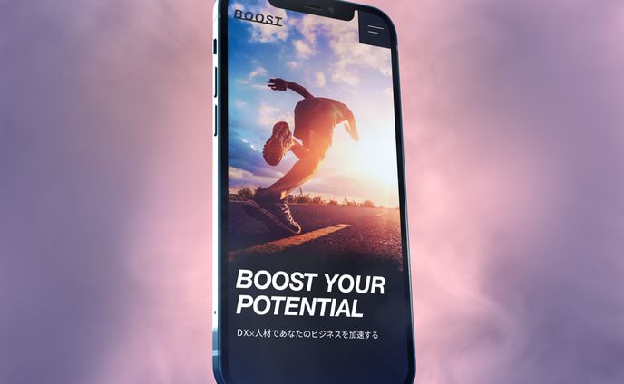 コーポレートサイト　SPデザイン