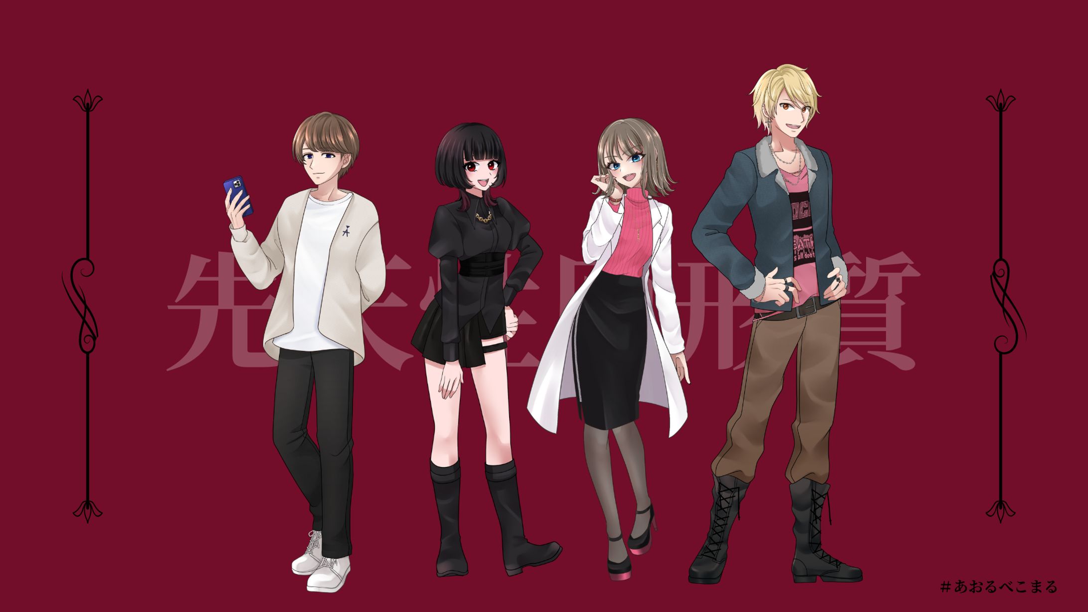 TRPG立ち絵製作/先天性原型質-1