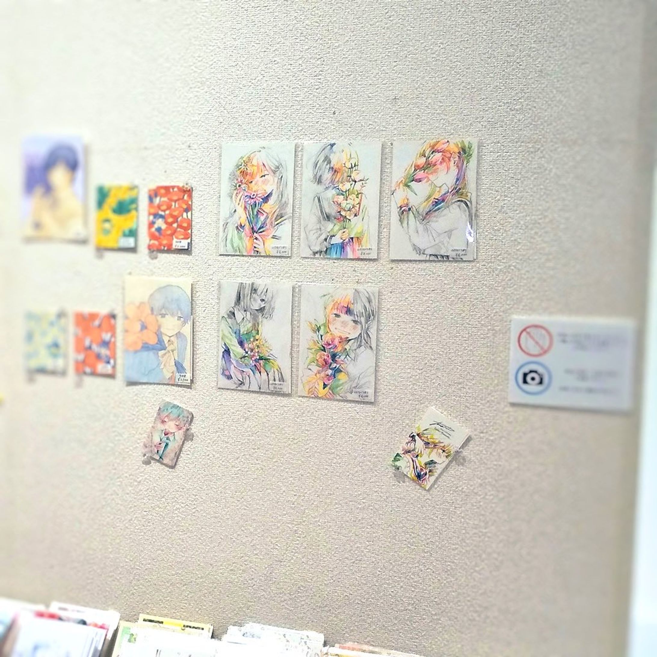 2025/03/28-30『想いは花束と共に』-1