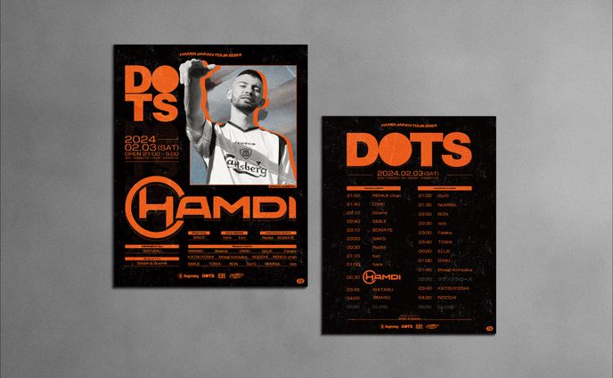 【フライヤーデザイン】DOTS pres. Hamdi