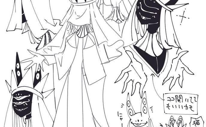 #イラスト #人外 #オリジナルイラスト 
#オリジナルキャラクター #illustration #monster #originalcharacter #characterdesign #touseioc #sketch