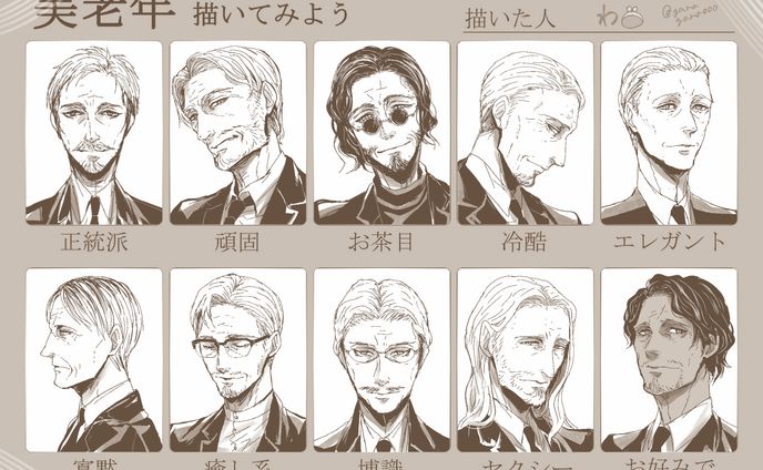 illust 65726468 20230608 133742