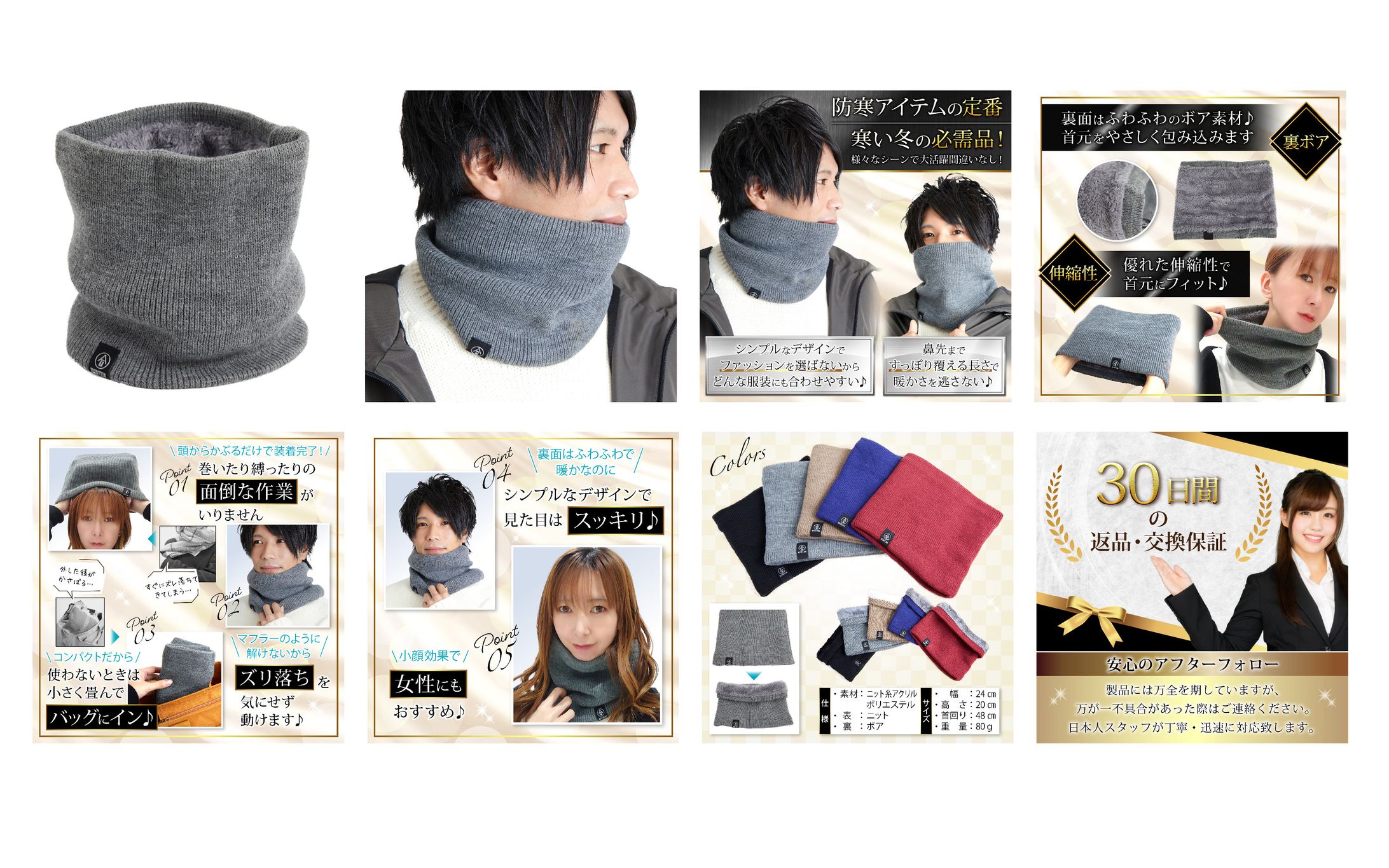 Amazon商品画像-1
