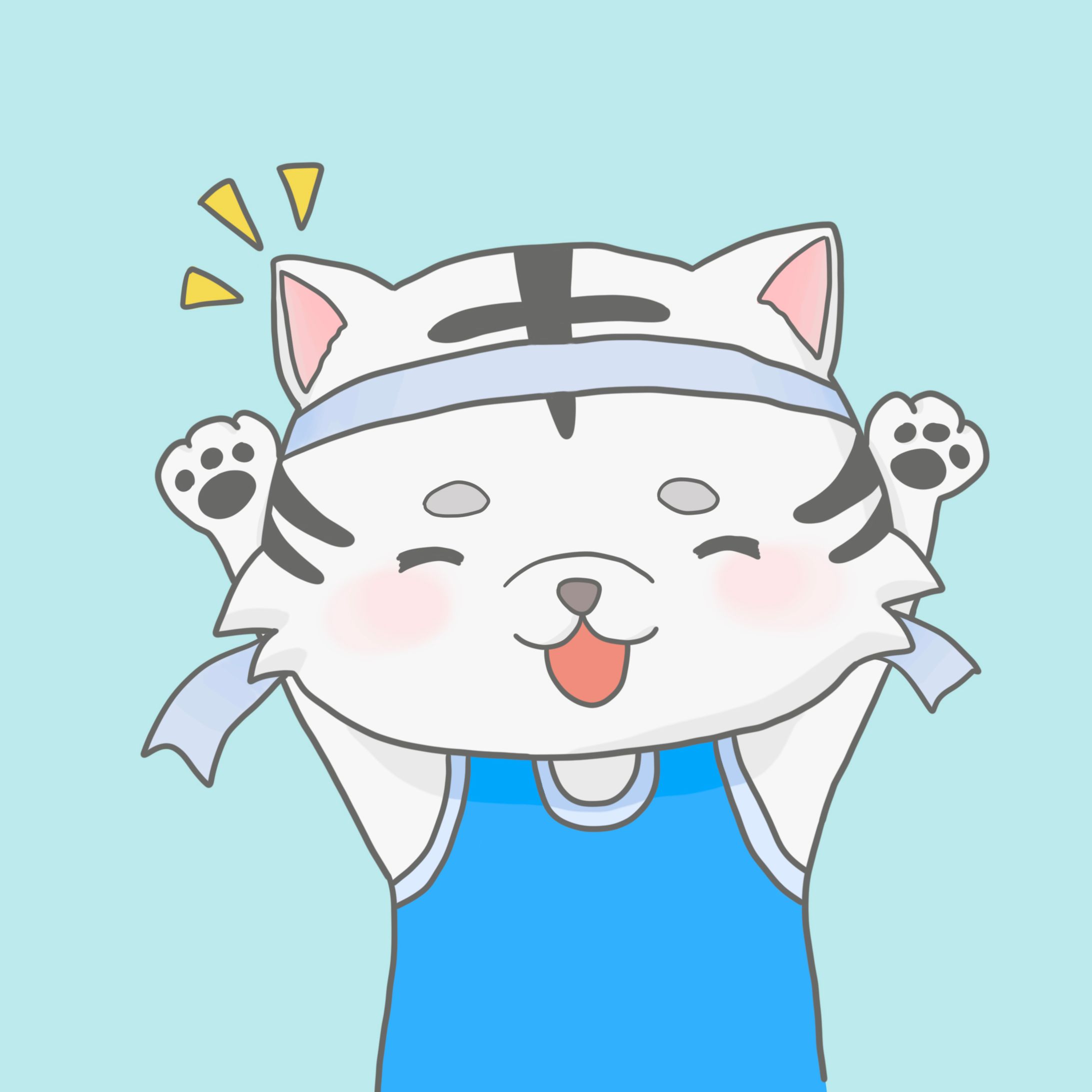 しろとらさんアイコン-1