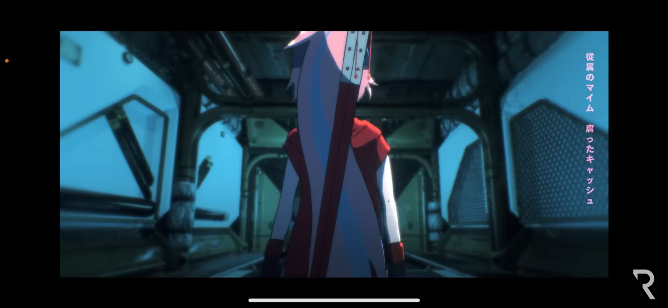 Reol 崩壊スターレイル『SHINOBI』MV-1