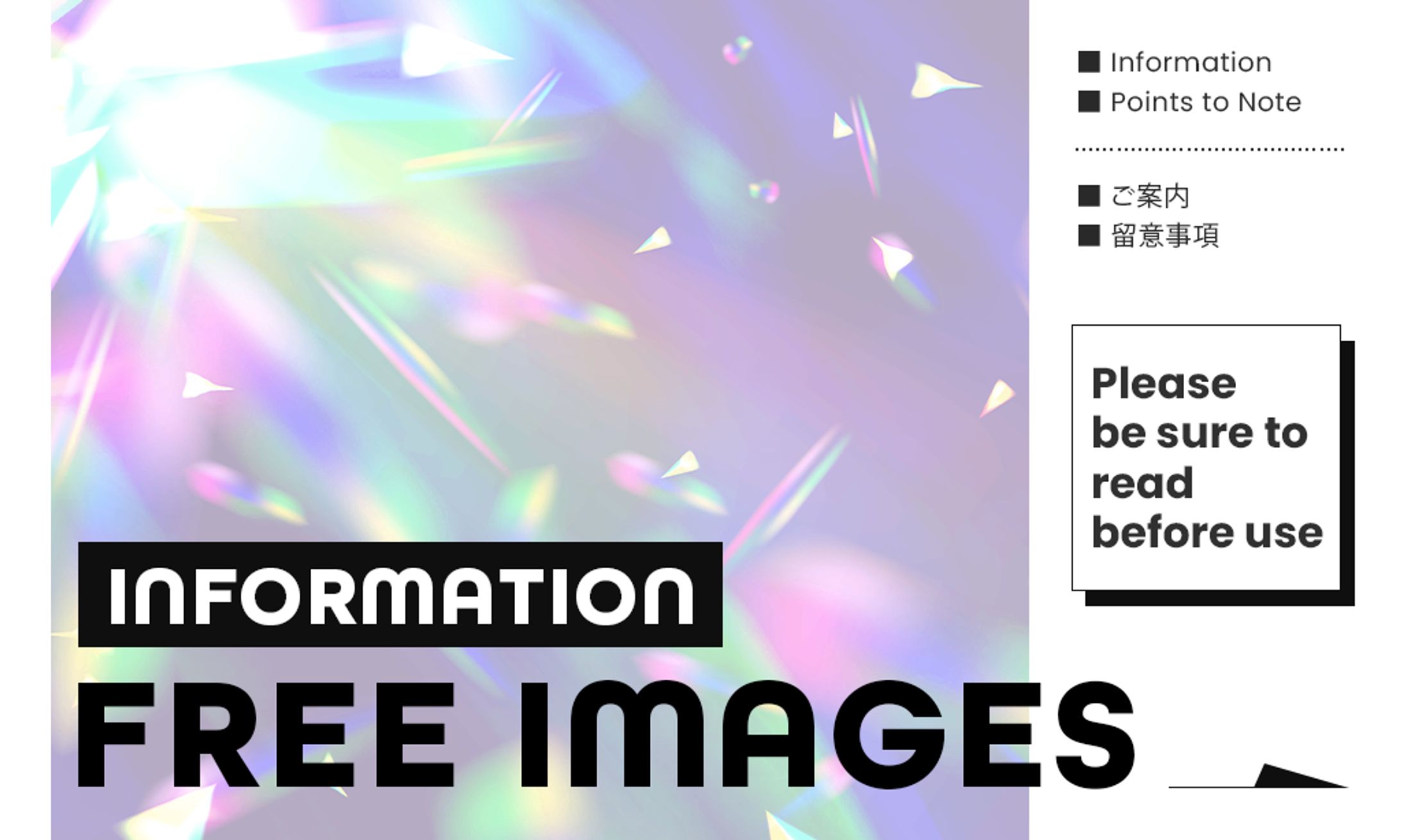 Information-Free Images-1