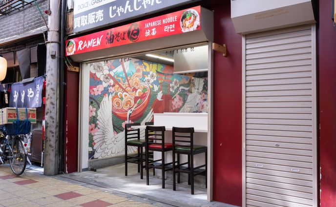 株式会社スピカ_ラーメン店スチール撮影